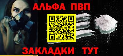 ешки Пугачёв