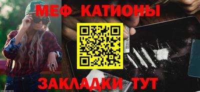 синтетический гашиш Пушкино