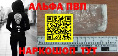 дмт Пыть-Ях