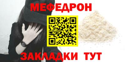 ешки Пугачёв