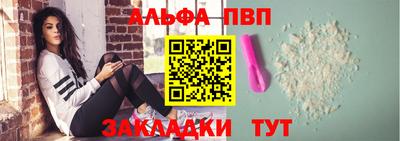 ешки Пугачёв