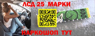 ешки Пугачёв