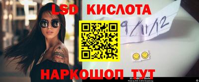 ешки Пугачёв