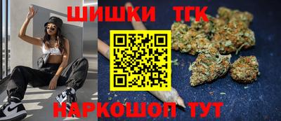 дмт Пыть-Ях