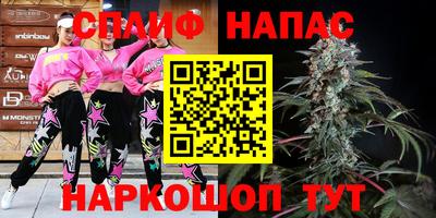 дмт Пыть-Ях