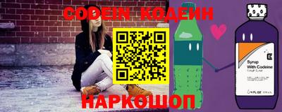 синтетический гашиш Пушкино