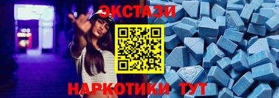 ешки Пугачёв