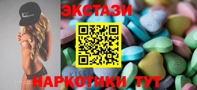 ешки Пугачёв