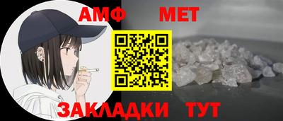 дмт Пыть-Ях