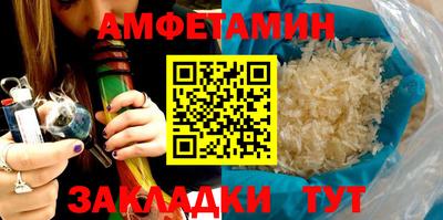 синтетический гашиш Пушкино