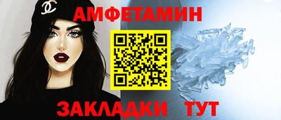 ешки Пугачёв
