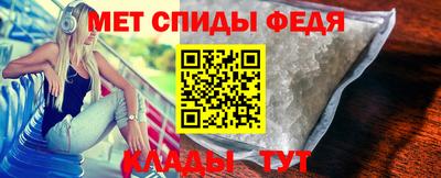 дмт Пыть-Ях