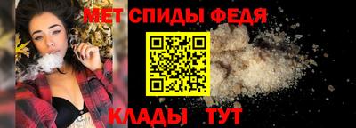 дмт Пыть-Ях