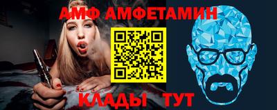ешки Пугачёв