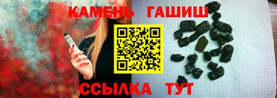 дмт Пыть-Ях
