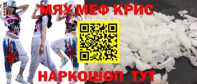 синтетический гашиш Пушкино