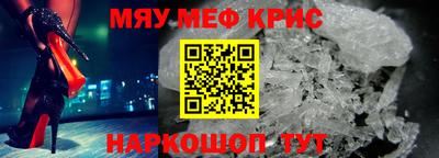 дмт Пыть-Ях