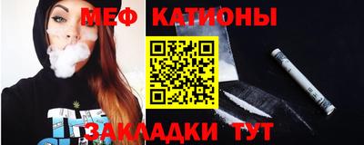 ешки Пугачёв