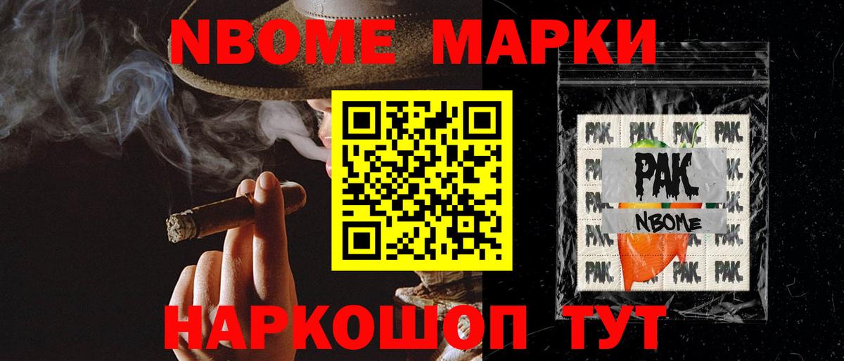 ЛСД экстази кислота  Лсд 25 экстази  Черногорск  Вход с VPN  Лсд 25 экстази ecstasy 